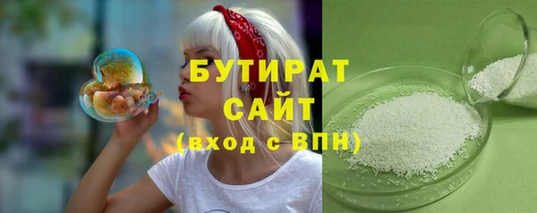 mdma Липки