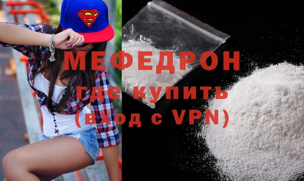 mdma Липки